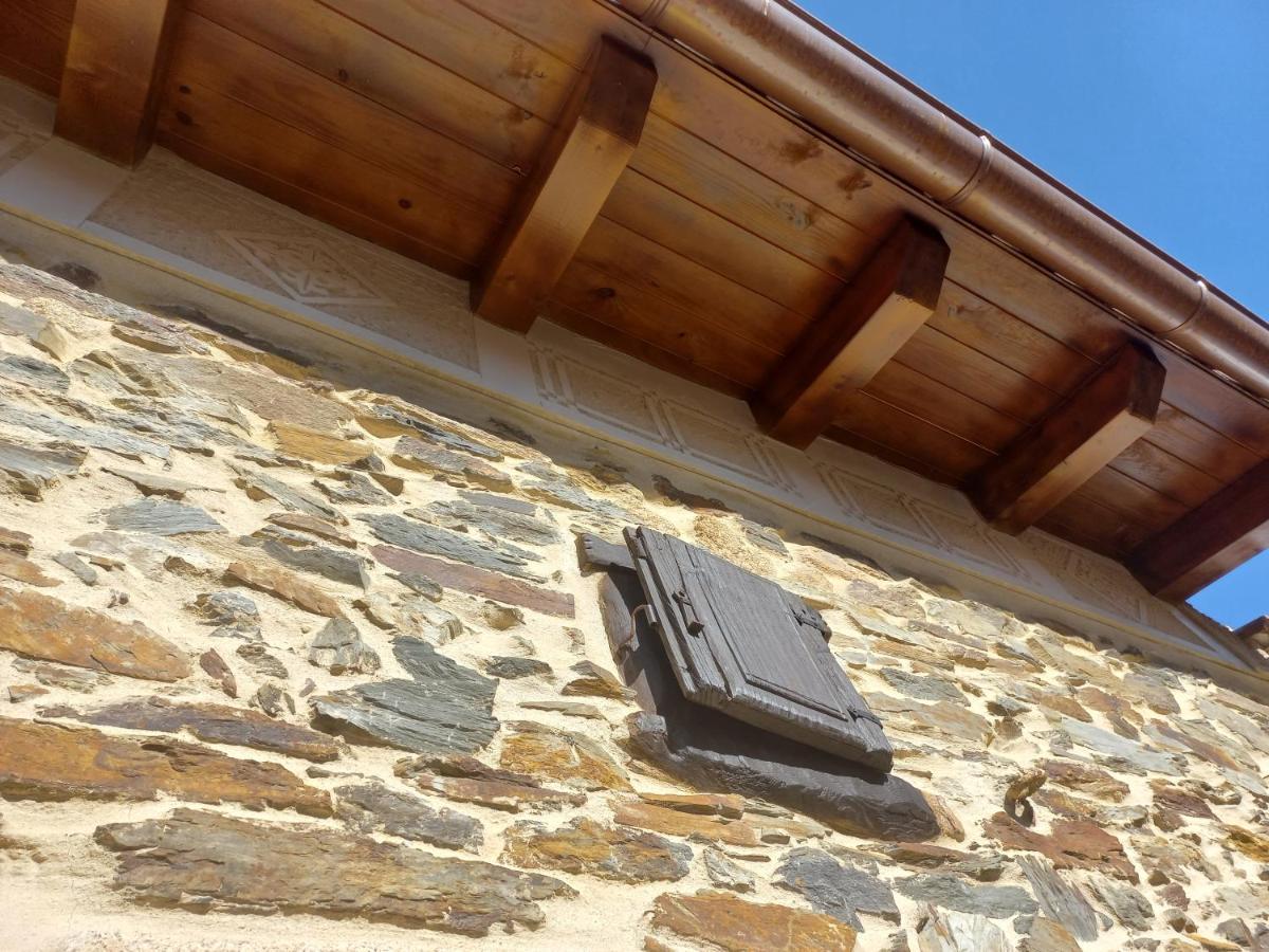 Casa Rural La Moraquintana Villa Santibanez el Bajo Екстериор снимка